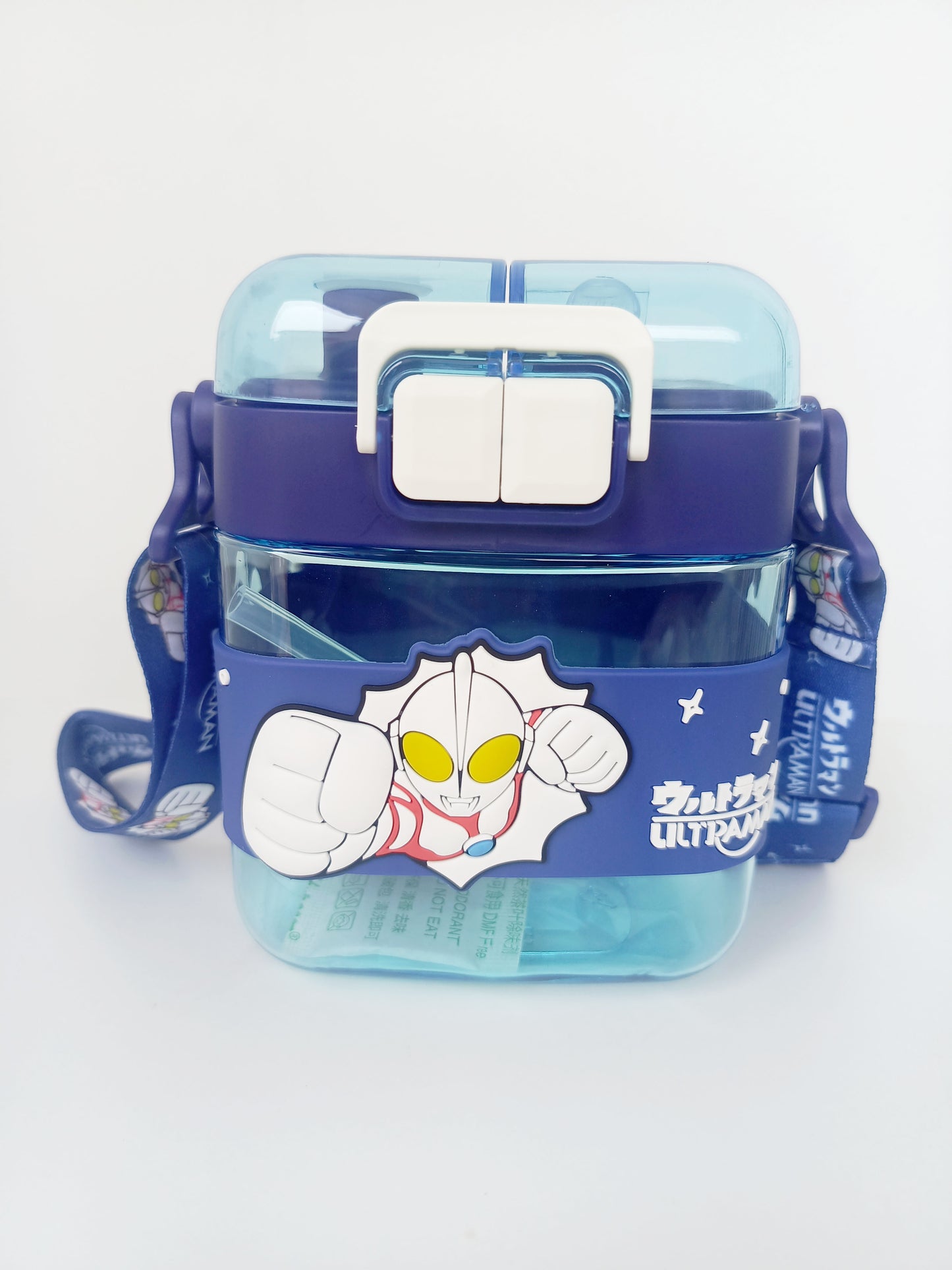 Gourde ULTRAMAN 500ml pour garçons