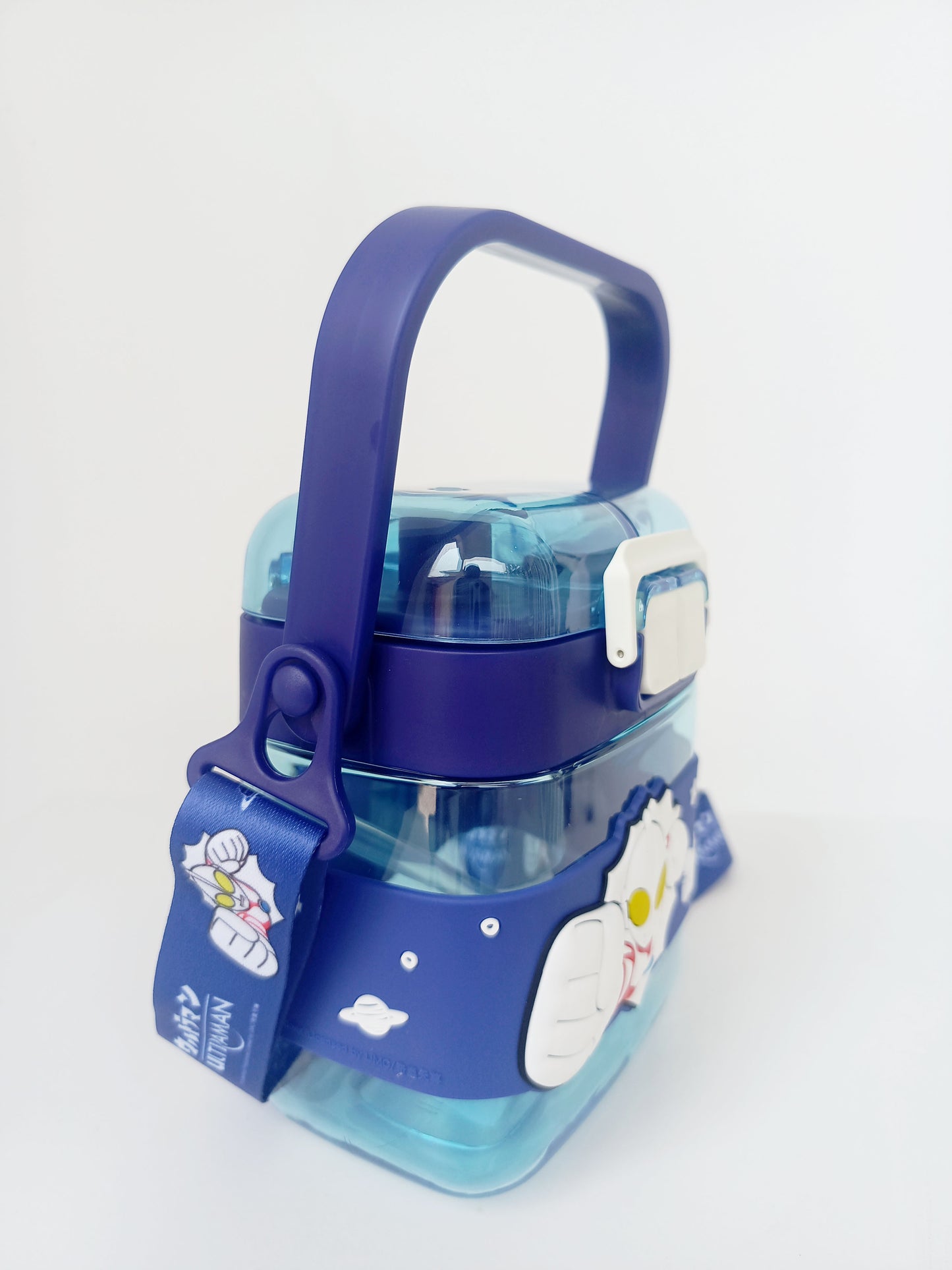 Gourde ULTRAMAN 500ml pour garçons